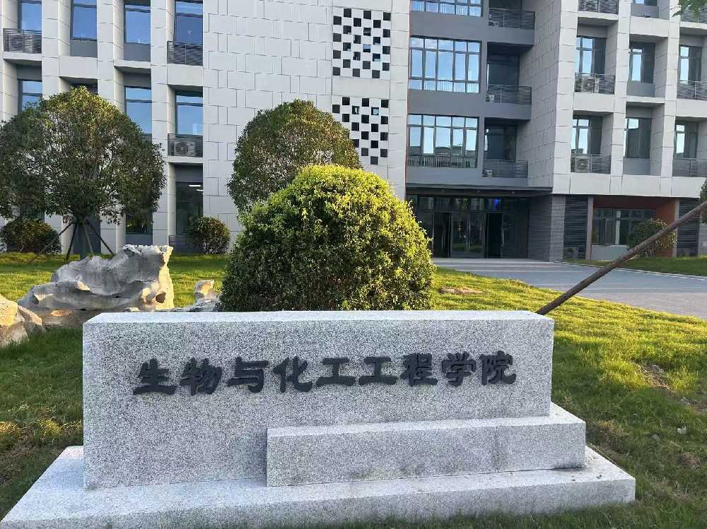 怀远县扬州职业大学体育场高杆灯项目